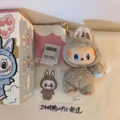 Toffee トフィー Exciting Macaron ラブブ マカロン