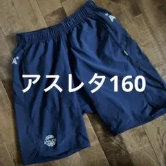 Item thumbnail for item 6898ea83-ebb3-433a-bd23-415dd2cfac4b