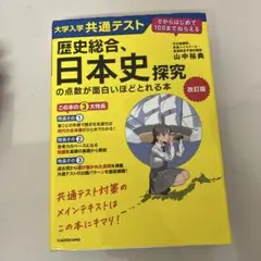 ブンブン様 リクエスト 2点 まとめ商品