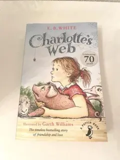 Charlotte's Web 70th Anniversary Edition