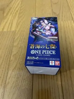 2026年最新】蒼海の七傑 BOXの人気アイテム - メルカリ