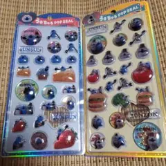 パペットスンスン　うるちゅるシール