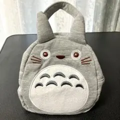 となりのトトロ スウェット素材 ポーチ　バッグ