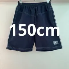 150cmチャンピオン　キッズスイムパンツ　レジャーパンツ
