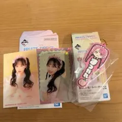 フルーツジッパー 一番くじ 松本かれん まとめ売り - メルカリ
