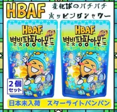 Item thumbnail for item be075bcc-3ba1-4f18-91ee-22a6cf6adbf2