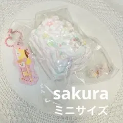 Item thumbnail for item a660292e-b812-4bf0-8c77-827c9e8b5d01