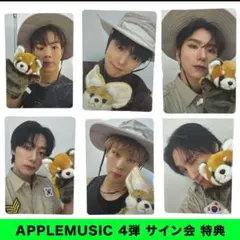 MONSTA X モネク THE X APPLEMUSIC サイン会特典トレカ