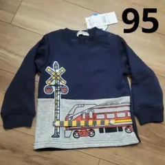 【新品タグ付き】95センチ トレーナー