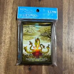 Item thumbnail for item 65fa5ab4-a7d5-44d5-880c-67ff0287cb13