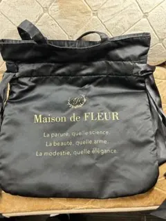 Maison de FLEUR ブラック トートバッグ