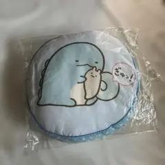 すみっコぐらし　クッション　枕　ぬいぐるみ