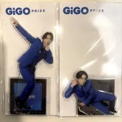 GiGO限定 亀梨和也 アクリルスタンド 2種類セット販売