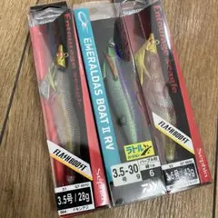 ダイワ エメラルダスボートⅡ 3.5号 中古品10本セット ダイワ エメラルダスボートII 3.5号−30g クリア−ピンク