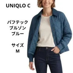 ユニクロC パフテックブルゾン ブルー サイズM