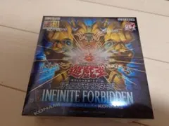 2025年最新】インフィニットフォビドゥンの人気アイテム - メルカリ