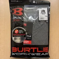 バートル　4091-52 ホットフィッテッド　バーク　XXL