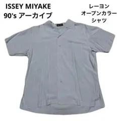 issey miyake 70s〜80s 筆タグ ポロシャツ - メルカリ