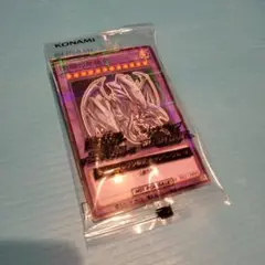 2025年最新】ハイチュウ 遊戯王の人気アイテム - メルカリ