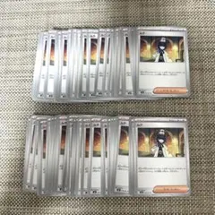 ムク U 078/081 100枚セットまとめ売り - メルカリ