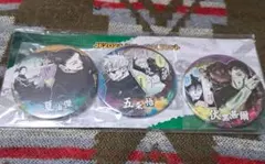 【呪術廻戦】JF2023 缶バッジ3個セット『五条悟・夏油傑・伏黒甚爾』新品