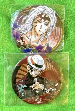 2026年最新】鬼舞辻無惨 缶バッジの人気アイテム - メルカリ