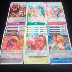 ワンピース12月スタンダードバトルプロモPR6種各4枚。フルコンプ！