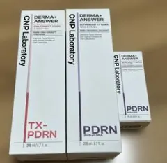CNP Laboratory DERMA+ ANSWER トナーセット