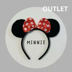【OUTLET】ミニーカチューシャ