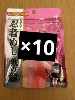 M*I様 忍者めし 鉄の鎧 ピーチ味 10セット