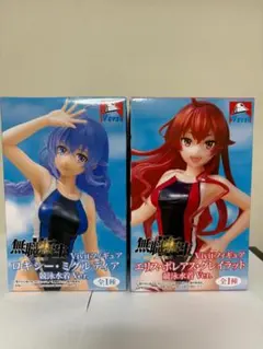 無職転生II ～異世界行ったら本気だす～ Vivitフィギュア 2体セット