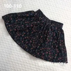GLOBAL WORK　花柄 コーデュロイ スカート　M（100-110）