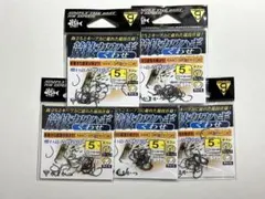 Item thumbnail for item 0f64c020-1b0d-4cc0-8e3d-ded97e18cb0d