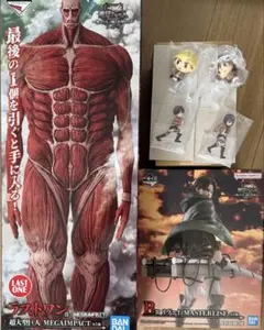 一番くじ 進撃の巨人 ～獣の巨人は俺が仕留める～　B賞・ラストワン賞