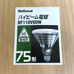 Panasonic BF110V80W ハイビーム電球 - メルカリ