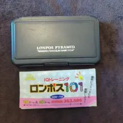 Item thumbnail for item b0199019-1a14-454d-8a76-a8a1313917f3