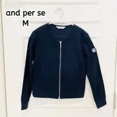 アンパスィ and per se 夏用 ブルゾン M ゴルフウェア 美品