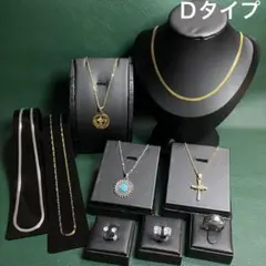 ネックレス　まとめ売り　セット　ピアス　アクセサリー　ゴールド　リング　Dヒのサムネイル
