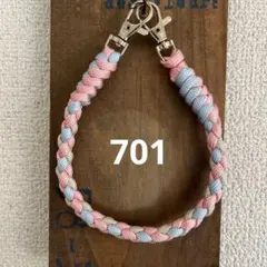 Item thumbnail for item 89a543be-da4a-47c3-86f9-b070e217e3e5