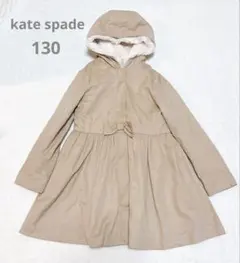 2025年最新】katespadeトレンチコートの人気アイテム - メルカリ