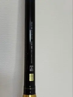 Item thumbnail for item c6de7031-c855-452e-839e-025ee4fb4e9a