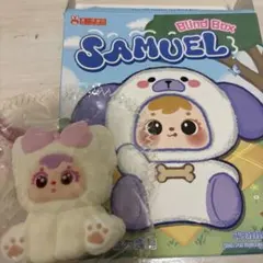 SAMUEL Blind Box スクイーズ