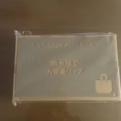 BANANA REPUBLIC 撥水加工 大容量バッグ