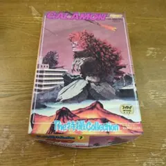반다이 The 특촬 Collection⑦ 갈라몬 1/350 미조립품