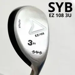 2026年最新】sybの人気アイテム - メルカリ
