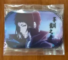 文豪ストレイドッグス DEAD APPLE まるかく缶バッジ 芥川龍之介