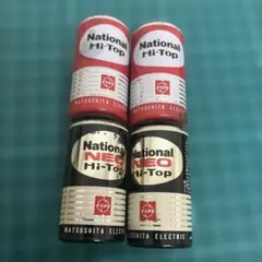 昭和レトロ ナショナル 乾電池 4本セット
