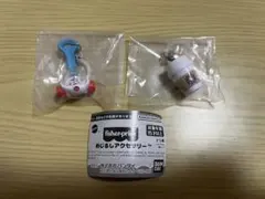フィッシャープライス めじるしアクセサリー 2点セット
