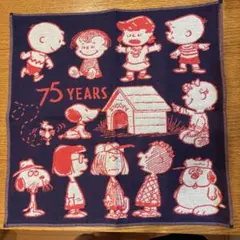 未開封　PEANUTS75周年記念 三重ガーゼハンカチ　ノベルティー　非売品