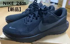 NIKE 【新品】ナイキスニーカー 24㎝